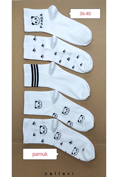 CALLAVI Half Socks Panda Booties Combed Cotton 5 Pairs