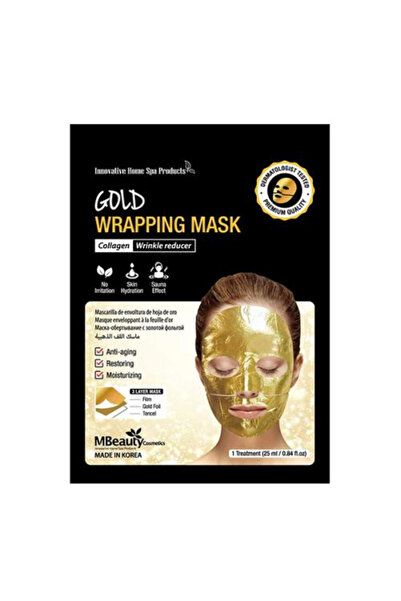 M BEAUTY ام بيوتي قناع وجه تقشير رقائق ذهبيه