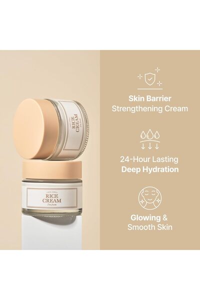 IM I'M From Rice Skin Cream