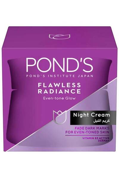 Ponds كريم بوندس فلوليس راديانس الليلي - 50 مل