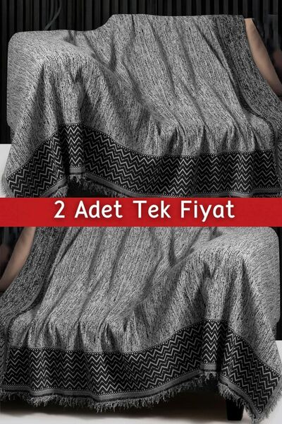 Rell Home Dokuma Koltuk Örtüsü Seti 2 Adet Koltuk Örtüsü Tek Fiyat” (170 x 220)