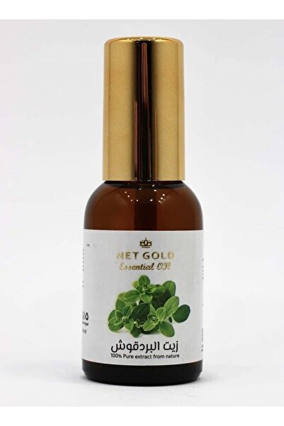 NET GOLD زيت المردقوش من نيت جولد 40 مل