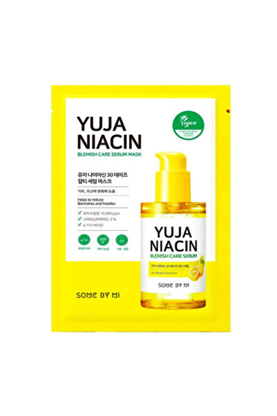 Some By Mi سوم باي مي قناع وجه 25 جرام يوجا نياسين للعناية بالشوائب