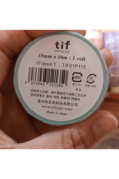 İthal G6-10m basic bandă washi C - Număr: 2