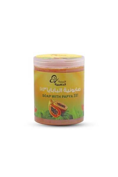 Allamsah Aldhahabia صابون البابايا الذهبي 3 في 1 - 700 جرام