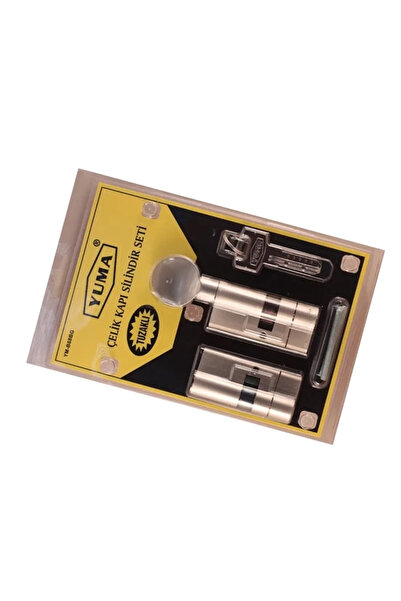 Epilons مجموعة مصيدة باب فولاذية مغلقة مقاس 68 مم - ساتان