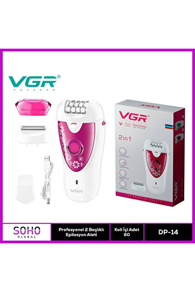 Nemere جهاز إزالة الشعر الاحترافي ذو الرأسين تيك