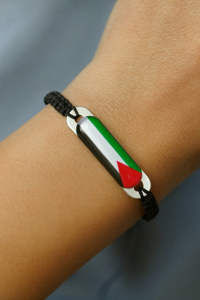 Herşey Nota Renkli Filistin Haritası Tasarımlı Ayarlanabilir İpli Unisex Bile...