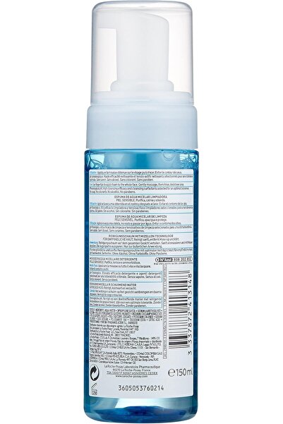 MQ ماء ميسيلار رغوي من لا روك بوساي، 150 مل