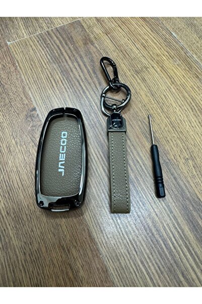 NS Nilser Auto Parts Μπρελόκ Jaecoo J7 Καφέ 2024-2026 Προστατευμένο από Σκουλ...