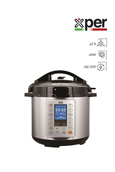 X PER XPER Granite Electric Pressure Cooker - 8 Liters - With Mandi Attachment