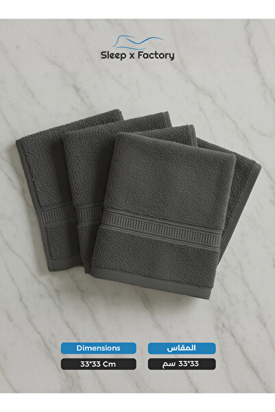 Sleep x Factory Face Towel – 100% Cotton, Soft & Quick-Dry – 33x33 cm