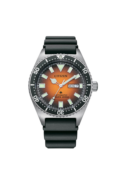 Citizen - بروماستر مارين - NY0120-01Z