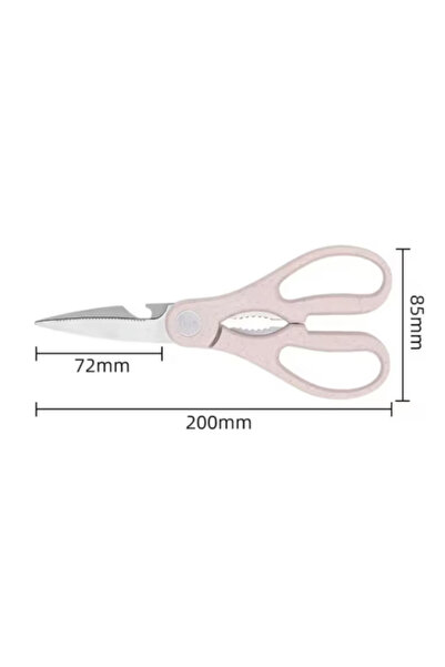 OEM Set of 4 Quality Scissors, Kitchen, Multifunctional, Pink, 20 cm