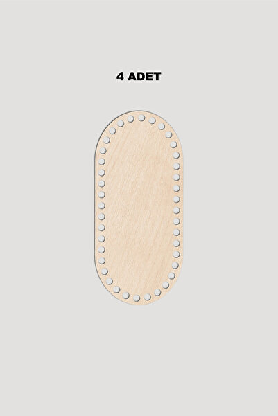 Lucena Дерев'яна квадратна овальна підставка для кошика 25x25 см 4 штуки Акац...