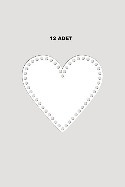 Lucena Ξύλινη Βάση Δίσκου Καλαθιού Καρδιάς 12x13 εκ. 12 Τεμάχια Λευκό 3mm