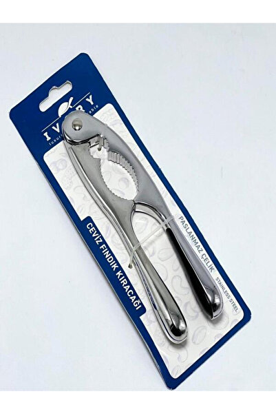 IVORY Walnut Hazelnut Crusher Luxury