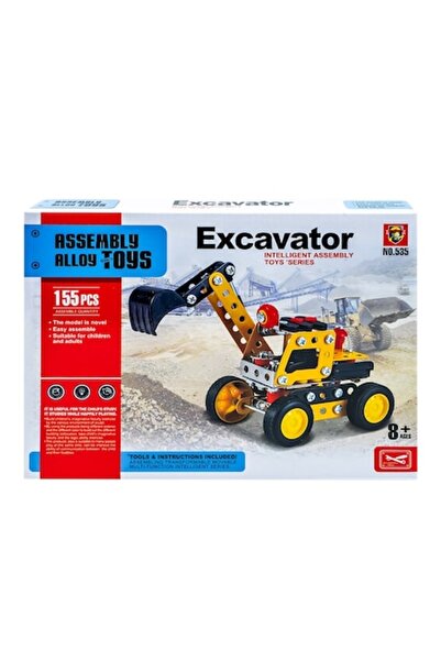 Vision XXI Metal Construction Set Excavator, 155 Pieces,