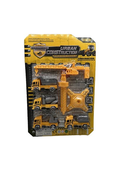 Vision XXI Urban Construction Toy Set, 4 Vehicles and 1 Crane