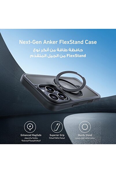 erorex Flexstand Magnetic Phone Case Cover For Iphone 16 Pro, 360° Ring Stand And Matte Protective Cover,…