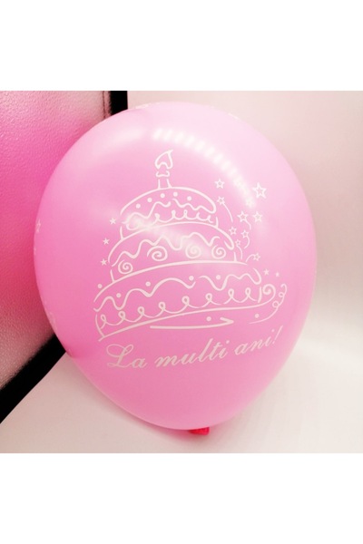 Vision Set 10 balloons, Happy Birthday, with cake print, multicolor