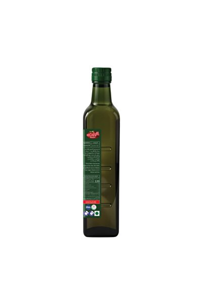 Alnelain Sesame Oil 1 Ltr