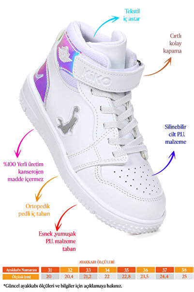 Kiko Kids Αθλητικά παπούτσια για κορίτσια μπάσκετ Hayka Velcro