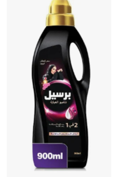 Persil Abaya Shampoo Liquid Detergent 2 in 1 Rose - 900ml