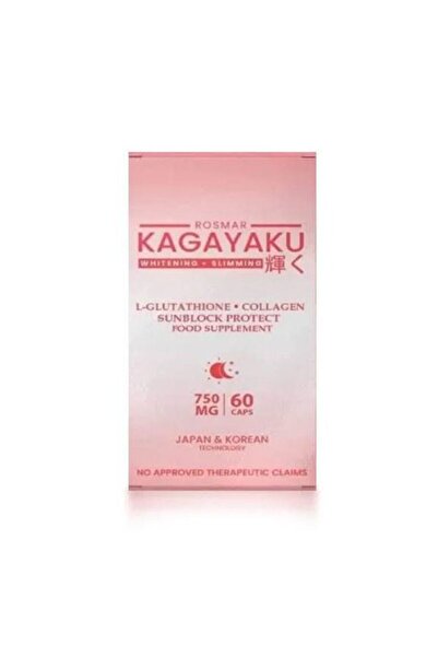 ROSMAR مكمل غذائي لتبييض وتنحيف كاجاياكو، 60 كبسولة
