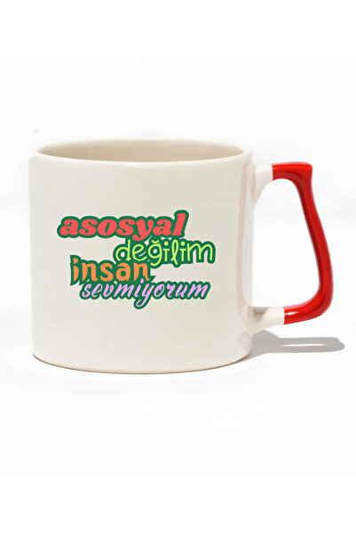 baskigo.com I'M Not Anti-Social I Just Don'T Like People Luxury Mug- Gift Cer...
