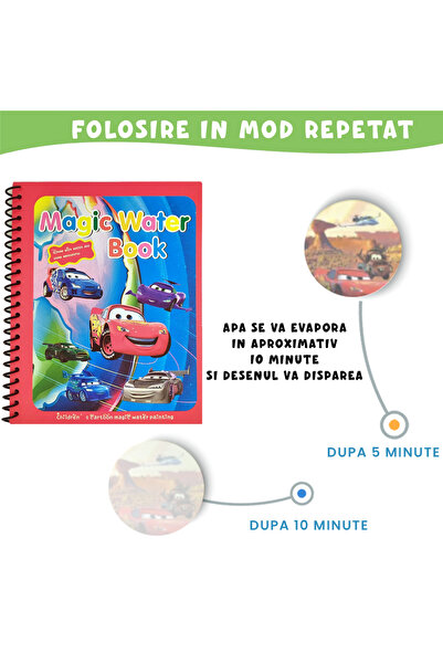 Pitikot Magic Book Pitikot® Water Coloring Book