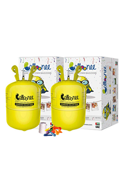 Balloonee مجموعة هيليوم للحفلات للاستخدام مرة واحدة قياسية - عبوة من قطعتين