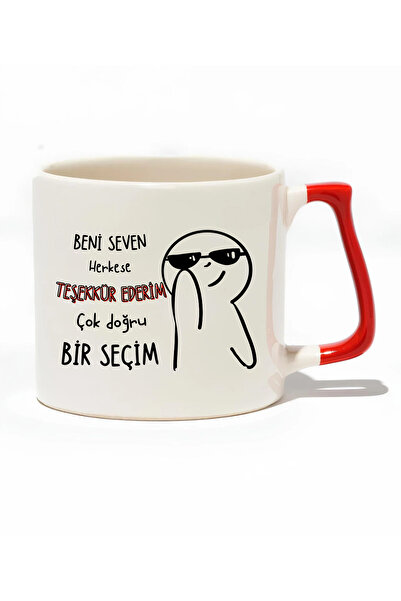 baskigo.com شكرًا لجميع من يحبونني، اختيار صحيح جدًا - كوب فاخر - هدية من السيراميك