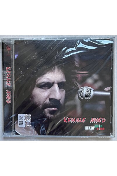 Silvana Müzik قرص مدمج (CD) كمالي أميد إنكار إتيم (طبعة أصلية صفرية في الجيلاتين، إصدار كويتي)