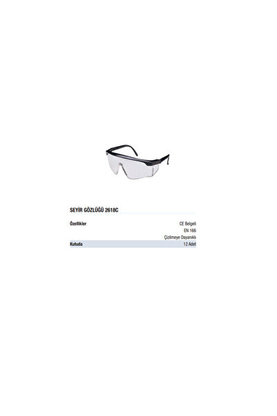 Kayo Cruise Glasses 2618C