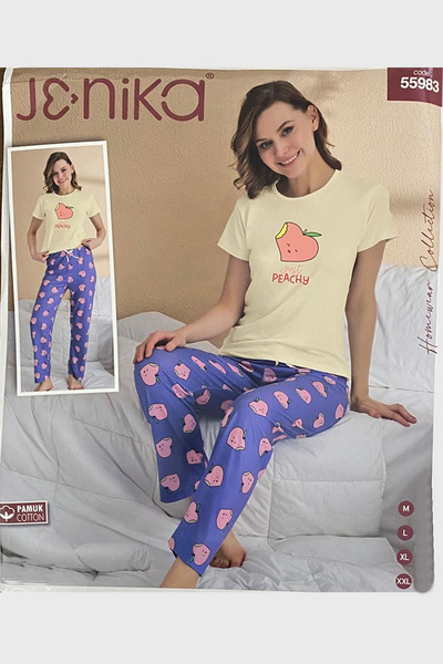 JENİKA Women's Short Sleeve Peach Patterned Pajama Set