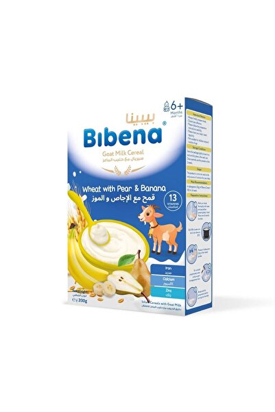 Bibena حبوب حليب الماعز مع الكمثرى والموز من بيبينا | 6 اشهر فما فوق | بدون سكر مضاف (200 غرام)