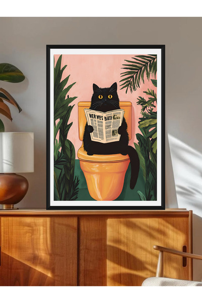 Tuba Decor Τραπέζι σαλονιού κουζίνας με ξύλινο πλαίσιο μονοκόμματο