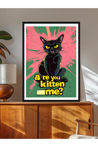 Tuba Decor Τραπέζι σαλονιού κουζίνας με ξύλινο πλαίσιο μονοκόμματο