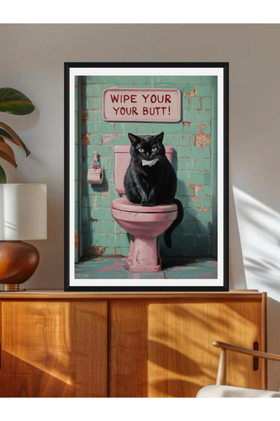 Tuba Decor Τραπέζι σαλονιού κουζίνας με ξύλινο πλαίσιο μονοκόμματο