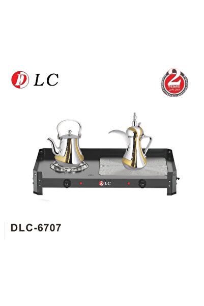 DLC 1250W Stainless Steel Electric Stove (1 Burner + Heater)