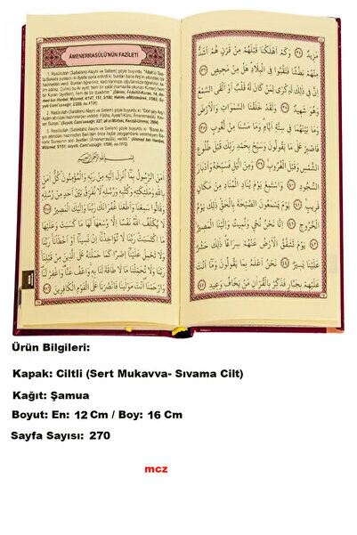 Ensari Yayınları Münacaat Cüzü Yasin-i Şerif, Şifa Duaları - Ciltli, Küçük Boy
