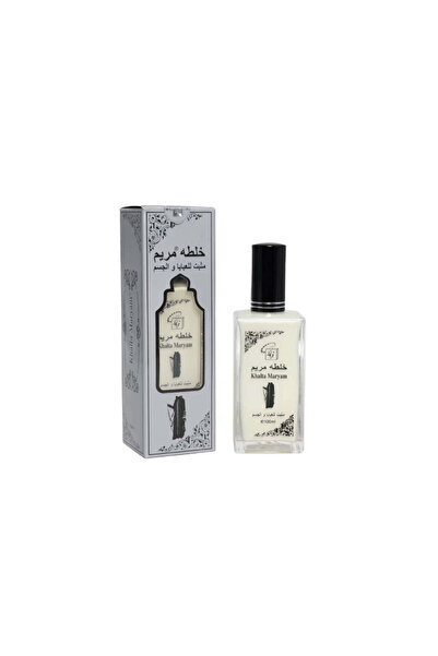 Perfumes KHALTA - Khalta Perfume Lulu Dubai