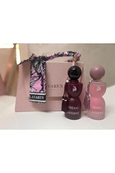 LAVERN صندوق بديل - عطرين