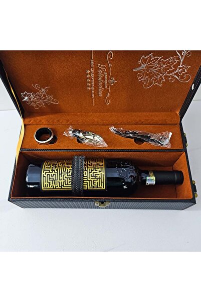 velve Set, caseta eleganta din piele ecologica cu maner,vin Jidvei Misterium,...