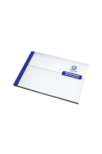 Gülpaş 12 квитанции за апартаменти