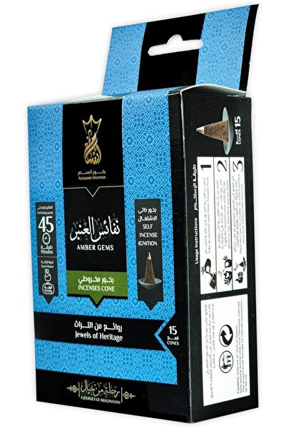 Ansaam Incenses Amber Gems Cones (15 cones) 2pcs