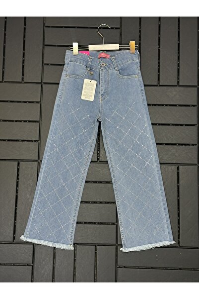 Babylory Kdis Store Kız Çocuk Taşlı Pantolon