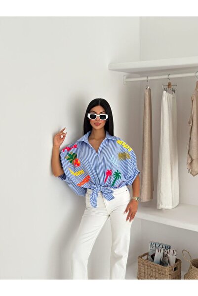 UNBOX قميص مخطط مرح