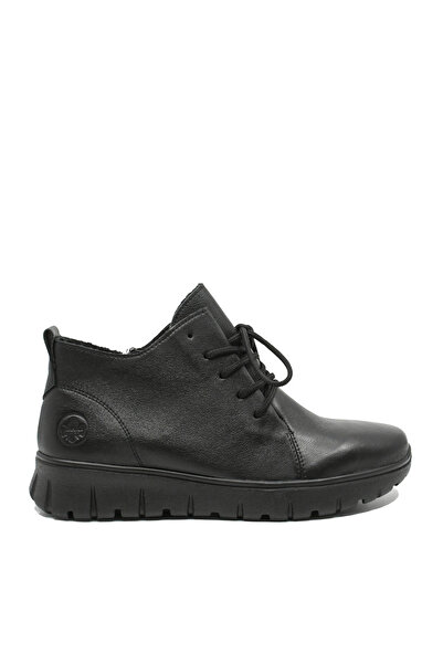 Rieker Comfortable low ankle boots